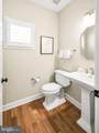 9211 Shafers Mill Drive - Photo 30