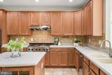 9211 Shafers Mill Drive - Photo 38