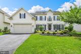 9211 Shafers Mill Drive - Photo 48