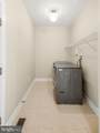 9211 Shafers Mill Drive - Photo 54