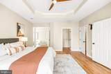 9211 Shafers Mill Drive - Photo 61
