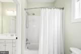 9211 Shafers Mill Drive - Photo 77