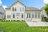 9211 Shafers Mill Drive - Photo 90