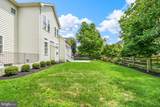 9211 Shafers Mill Drive - Photo 91