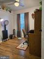 66 Shady Lane - Photo 30