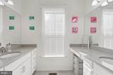 10216 Battle Colors Lane - Photo 29