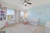 10216 Battle Colors Lane - Photo 40