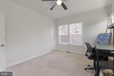 10216 Battle Colors Lane - Photo 43