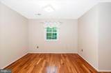 1325 Arnoldtown Road - Photo 34