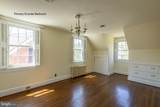 1315 Littlepage Street - Photo 19