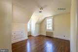 1315 Littlepage Street - Photo 23