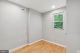 2604 Gerritt Street - Photo 14
