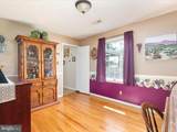117 Amherst Court - Photo 15