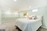 4819 Topping Road - Photo 22