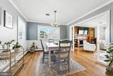 332 Holly Street - Photo 13