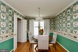 14340 Brookmere Drive - Photo 11