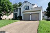 14340 Brookmere Drive - Photo 2