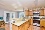 14340 Brookmere Drive - Photo 20