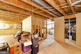 14340 Brookmere Drive - Photo 39