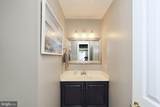 14340 Brookmere Drive - Photo 7
