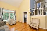 14340 Brookmere Drive - Photo 9