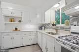 8101 Sligo Creek Parkway - Photo 11