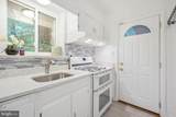 8101 Sligo Creek Parkway - Photo 12