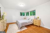 8101 Sligo Creek Parkway - Photo 13