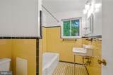 8101 Sligo Creek Parkway - Photo 19