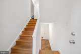 8101 Sligo Creek Parkway - Photo 22