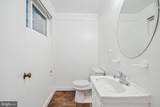 8101 Sligo Creek Parkway - Photo 27