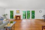 8101 Sligo Creek Parkway - Photo 3