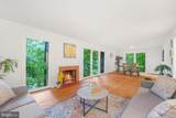 8101 Sligo Creek Parkway - Photo 5