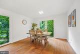 8101 Sligo Creek Parkway - Photo 7