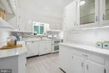 8101 Sligo Creek Parkway - Photo 9