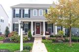 132 Pickering Lane - Photo 2