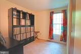 45705 Robinson Court - Photo 10
