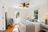 323 Clifford Avenue - Photo 17