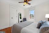 323 Clifford Avenue - Photo 25
