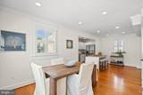 323 Clifford Avenue - Photo 8