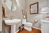 11526 Pebblecreek Drive - Photo 18