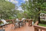 4323 Warren Street - Photo 12