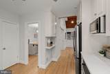 4323 Warren Street - Photo 15