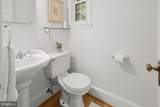 4323 Warren Street - Photo 16