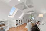 4323 Warren Street - Photo 29