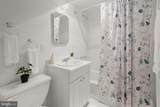 4323 Warren Street - Photo 37