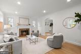 4323 Warren Street - Photo 4
