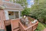 4323 Warren Street - Photo 42