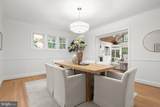 4323 Warren Street - Photo 7