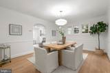 4323 Warren Street - Photo 8